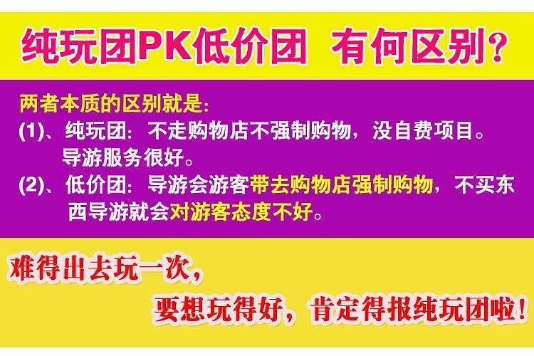 2004新澳门天天开好彩,文明解释解析落实