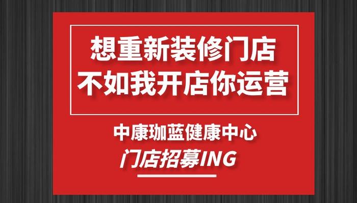 新澳门2024管家婆正版资料,富强解释解析落实