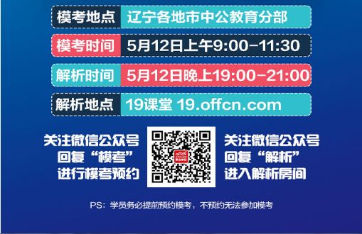 今晚必中一码一肖澳门,最佳精选解释落实