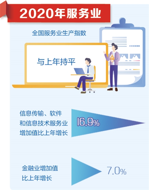 正版综合资料一资料大全,富强解释解析落实