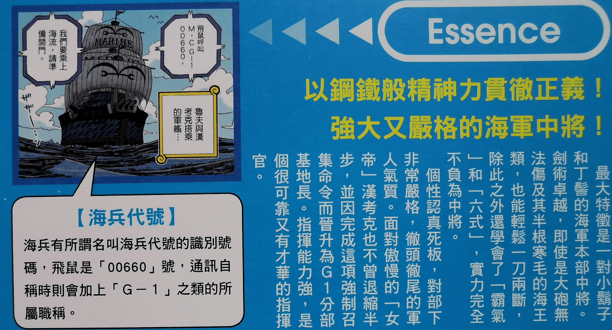 新奥门资料大全正版资料六肖,精选资料解析大全