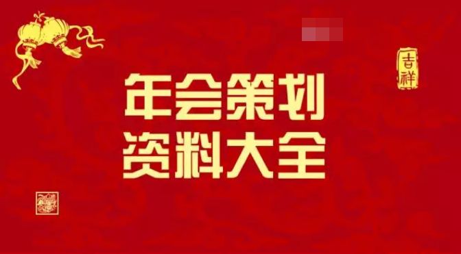 正版资料免费资料大全怎么买,精选解释解析落实