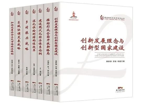 最准的一肖一码100%-构建解答解释落实