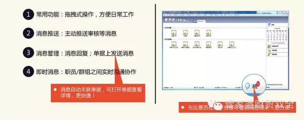 管家婆必出一肖一码一中-现状分析解释落实