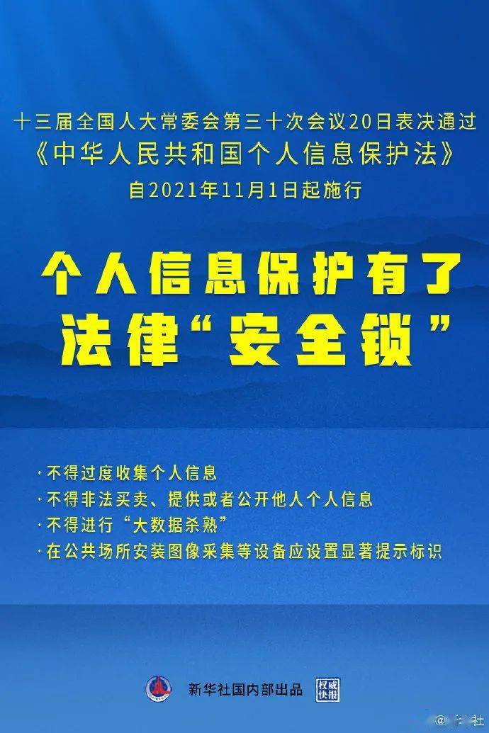 澳门一码一肖一特一中是合法的吗-精选解释解析落实