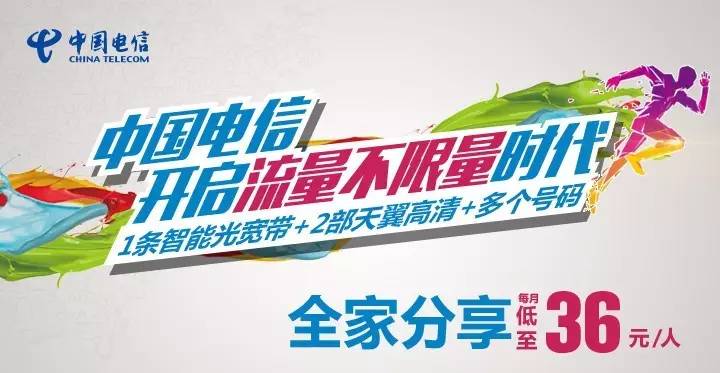 杭州寻找卓越生产厂长，58同城招聘引领新征程