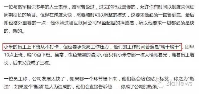 探索58同城招聘中的收发信件功能，一种全新的招聘求职沟通方式