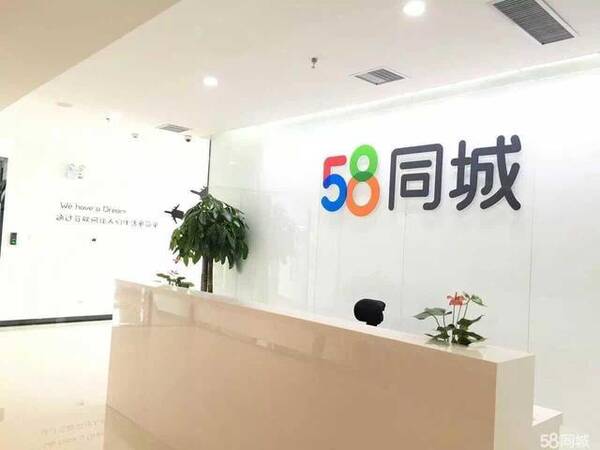 关于在58同城西宁站寻找会计人才的全面解析