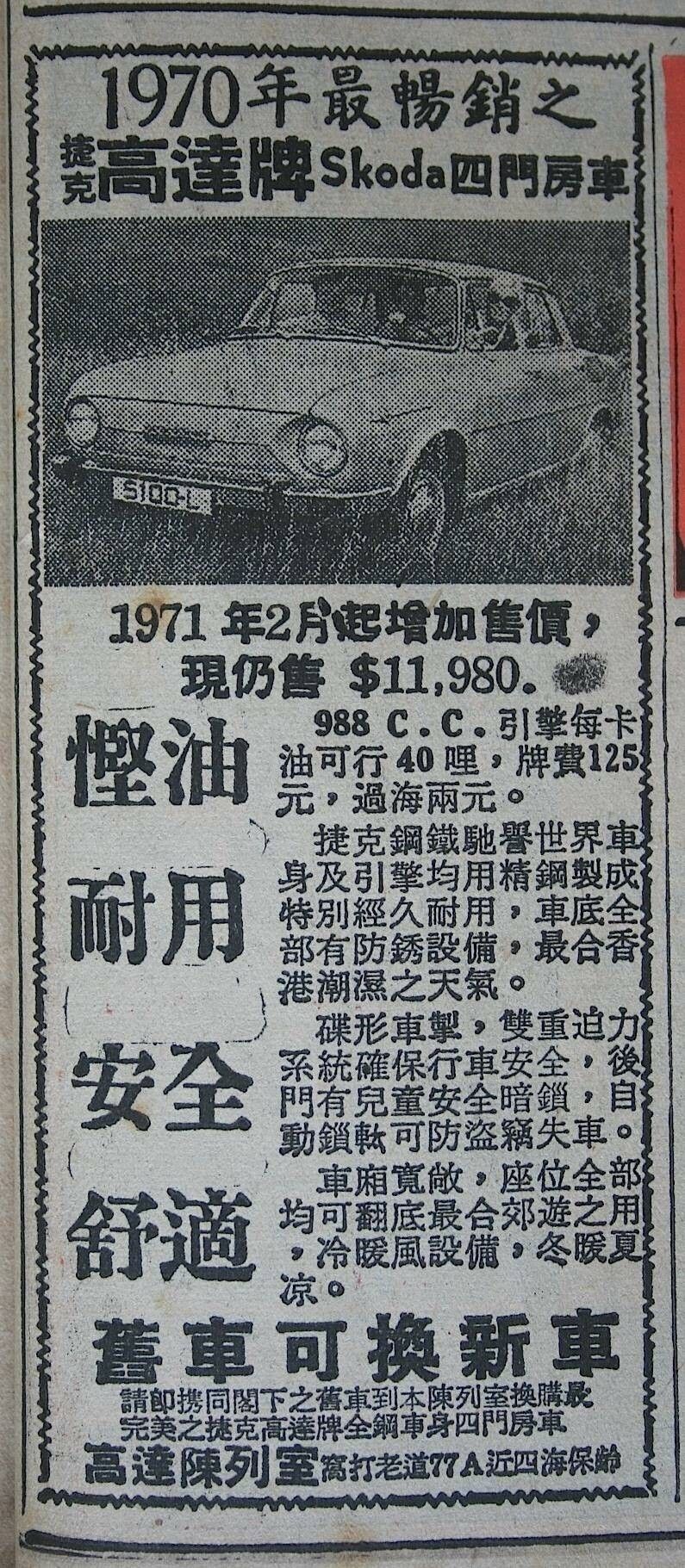 港台经典老歌，70年代的黄金岁月回忆