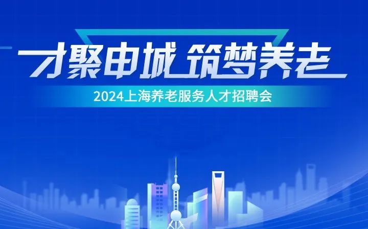 盐城滨海地区的人才招聘新动向，58同城网的力量