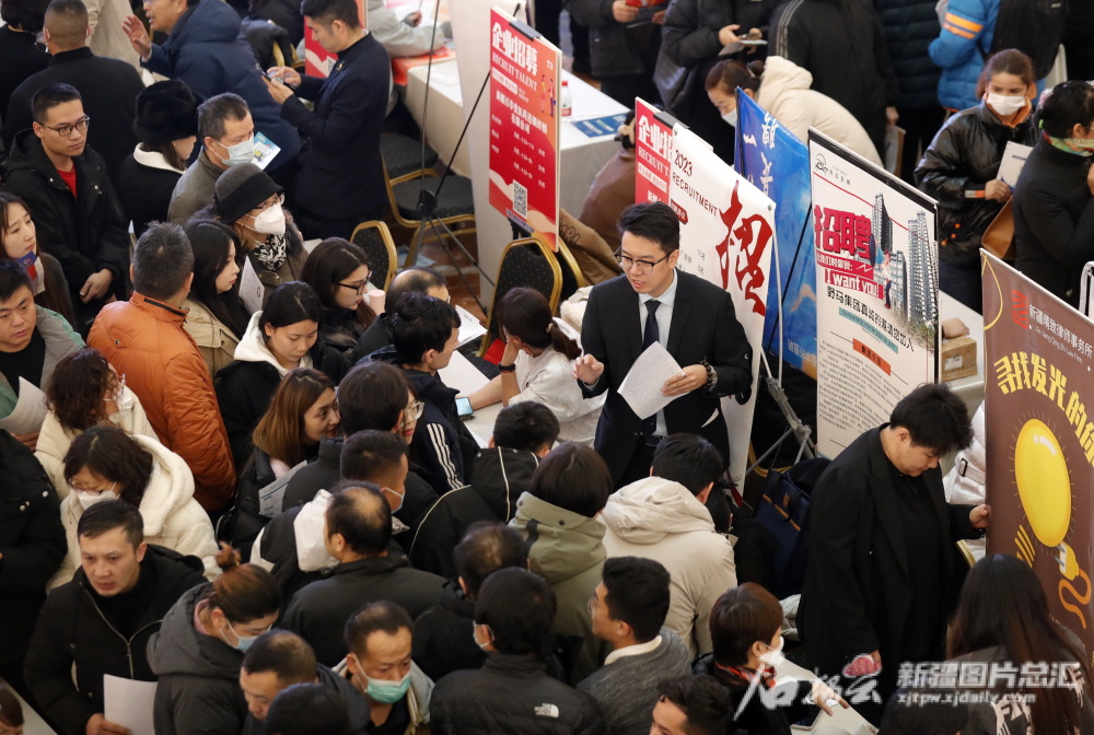 乌鲁木齐招聘市场的新动态，聚焦58同城平台的力量