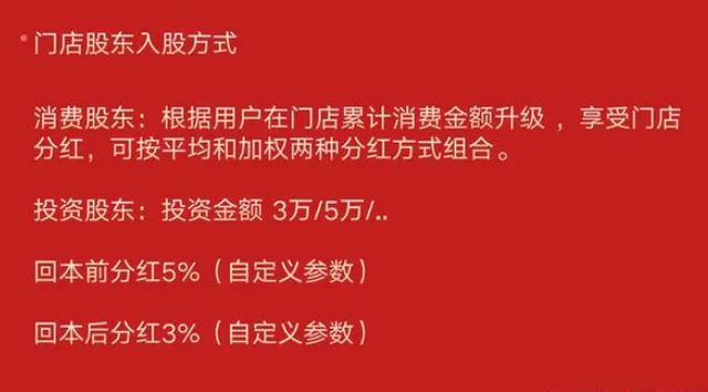 探索商丘招聘市场的新机遇，58同城招聘平台的力量