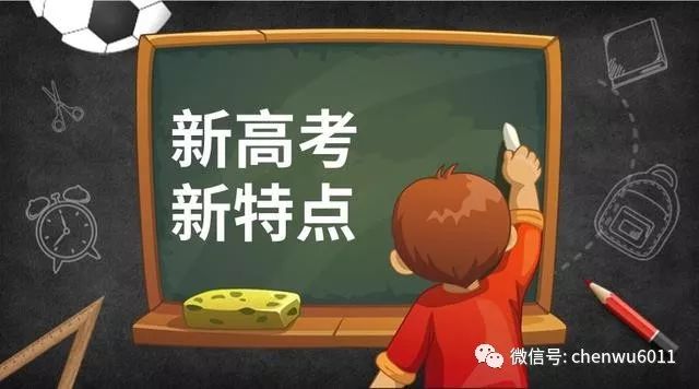 探究5岁孩子在线英语学习的优势与挑战