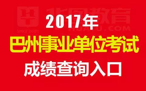 探寻最新招聘网，在58同城酒吧寻找职业发展的机遇