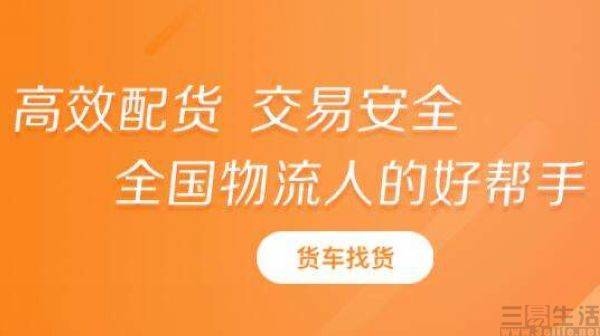 探索招聘新领域，58同城灵山网招聘的独特优势与挑战