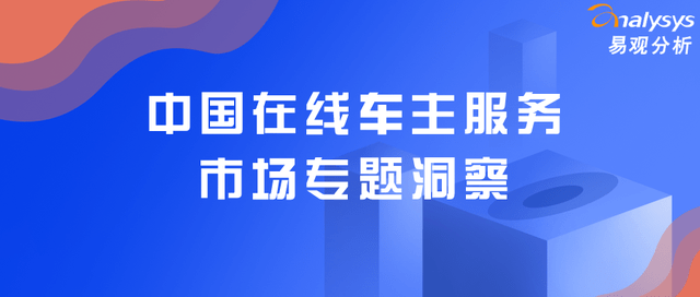 探索58同城招聘网司机职业之路，机遇与挑战并存