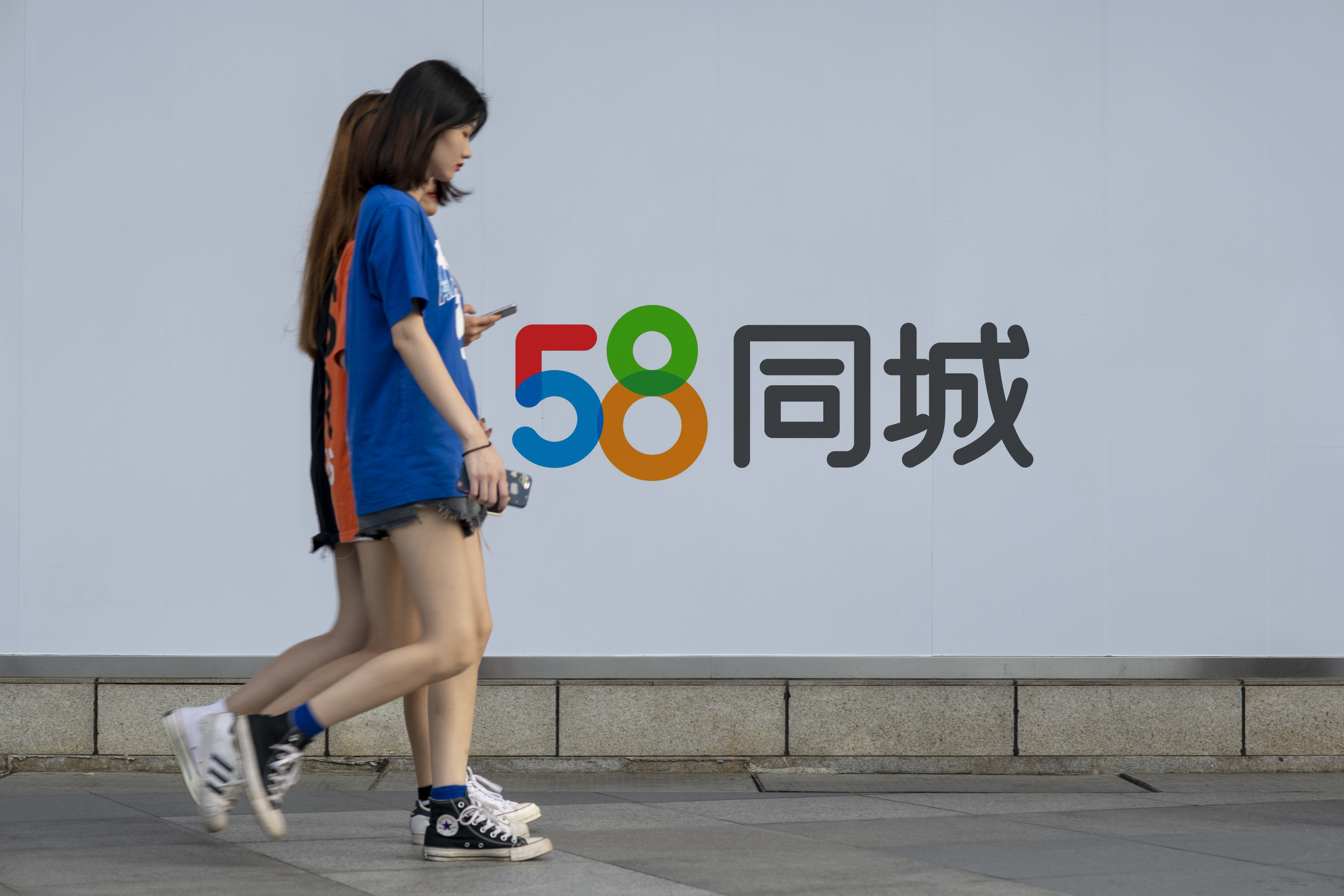 科技 第506页