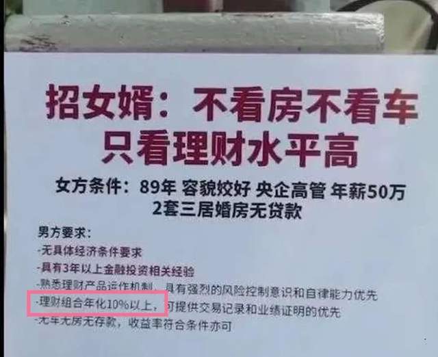 上海木工招聘启事——探寻58同城上的职业机遇