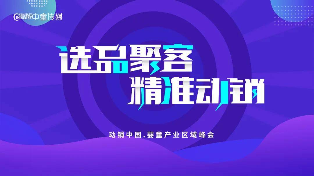 泰安招聘市场的新动力，58同城泰安招聘网