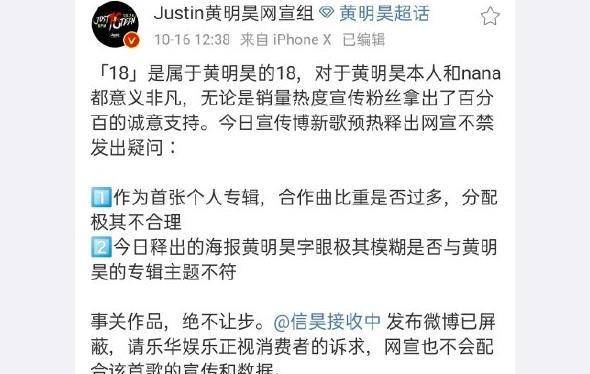 寻找精英！加入我们的团队——58同城快走丝师傅招聘启事