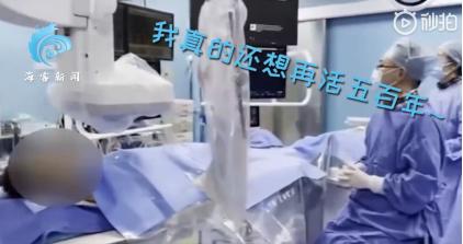 58同城网招聘医生招聘——医疗人才的汇聚之地