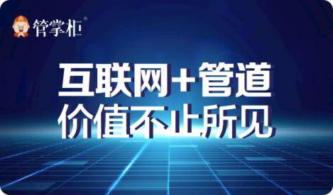 探索永康职业机遇，58同城网招聘深度解析