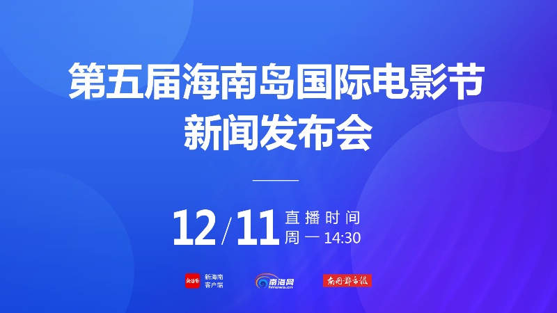 探索温州的招聘黄金地——58同城招聘网在温州的角色与影响