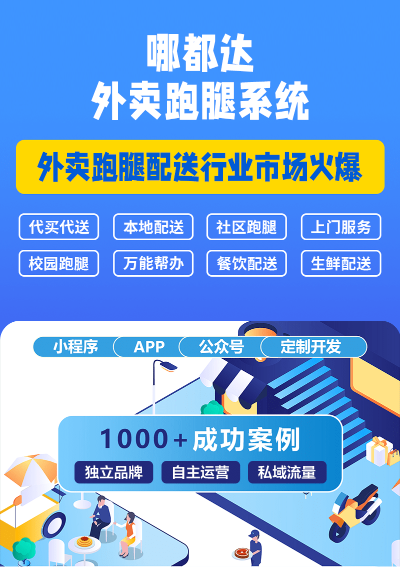 探索靖江招聘市场，聚焦58同城靖江招聘的独特优势与机遇