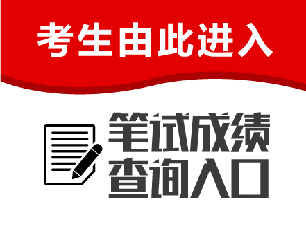 在琼海寻找驾驶人才，58同城招聘司机全面启动