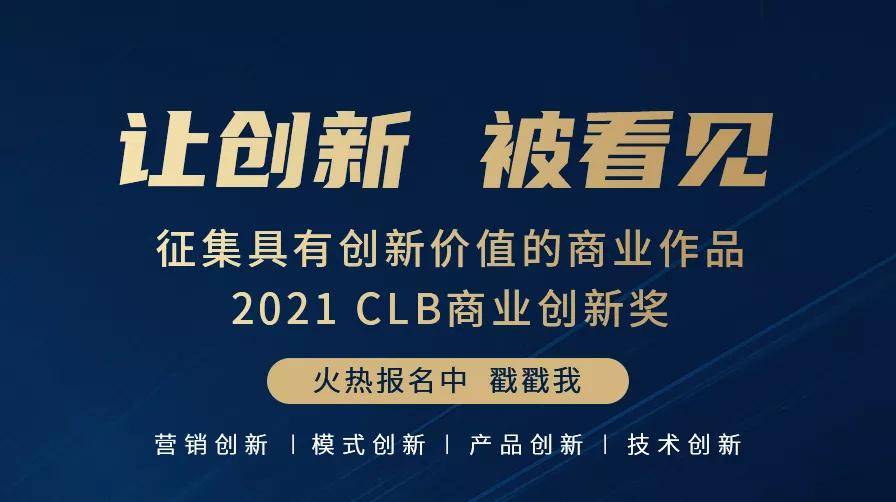 探索松岗招聘的黄金机会——58同城平台的力量