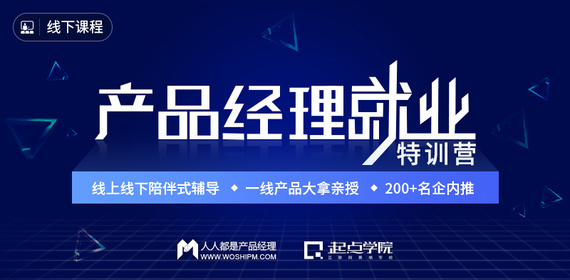 探索汕头职业发展的黄金机会，58同城网招聘汕头专区深度解析