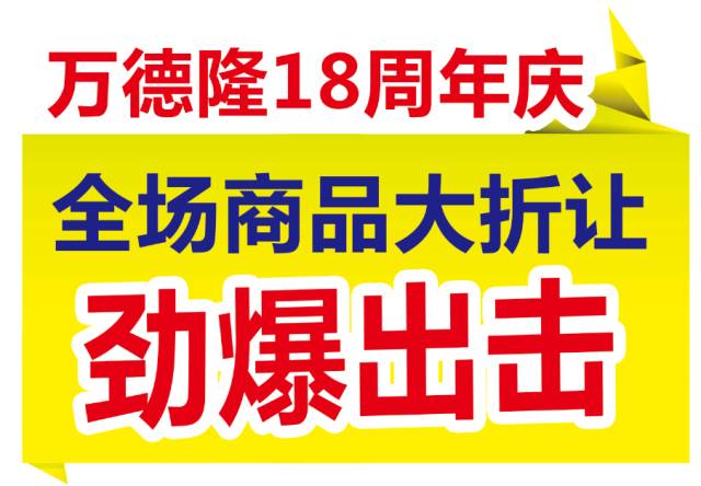 探索金堂招聘市场，在58同城寻找理想职业机会