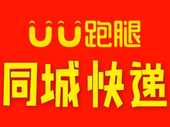 寻找你的时尚归宿，在58同城寻找理发店人才招聘的机会