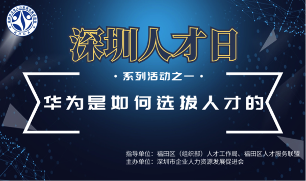 探索阳江最新招聘趋势，58同城引领职场新机遇