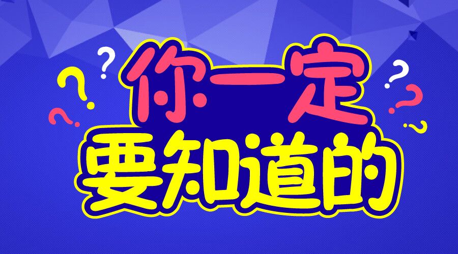 探索呼和浩特招聘市场的新机遇，58同城招聘平台的力量