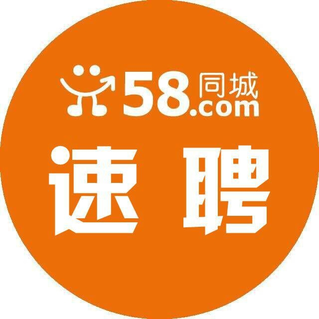 宁波求职者的福音，探索58同城网招聘宁波的无限机遇