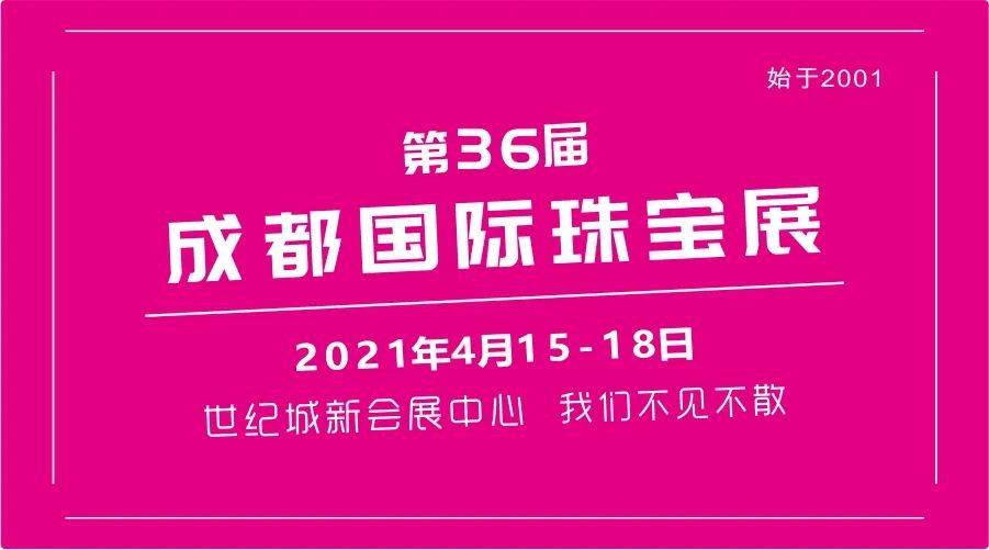 探索江苏最新招聘趋势，58同城江苏招聘网