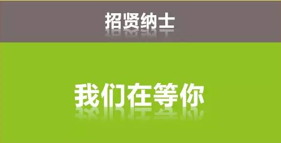 重庆石材行业招聘热潮，探寻58同城招聘平台的机遇与挑战