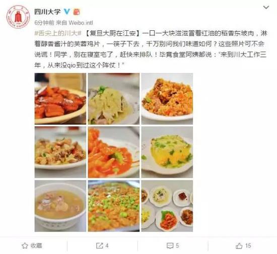 东莞厨师招聘启事，探寻美食背后的厨艺高手，58同城网助您一臂之力