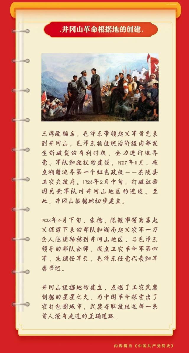 探寻70后经典老歌五百首的独特魅力