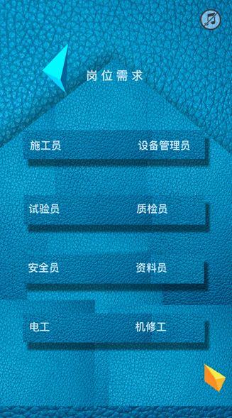 探索诸暨人才市场的黄金机遇，58同城招聘在诸暨的力量