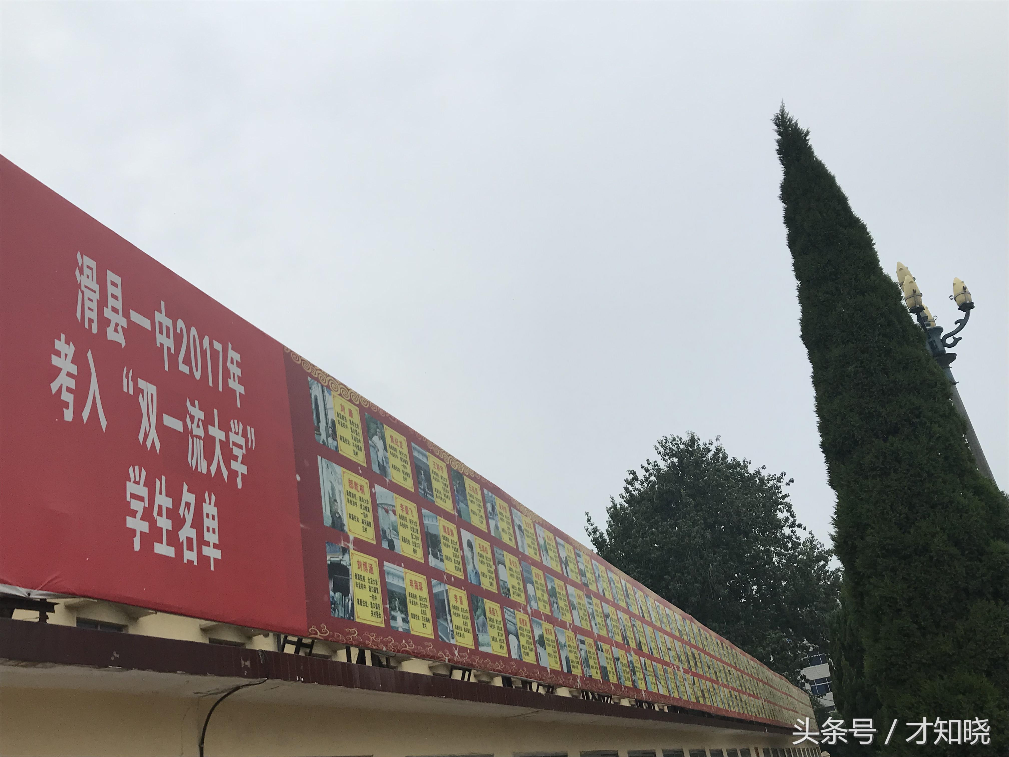 探寻滑县就业机会，聚焦58同城网招聘滑县人才市场